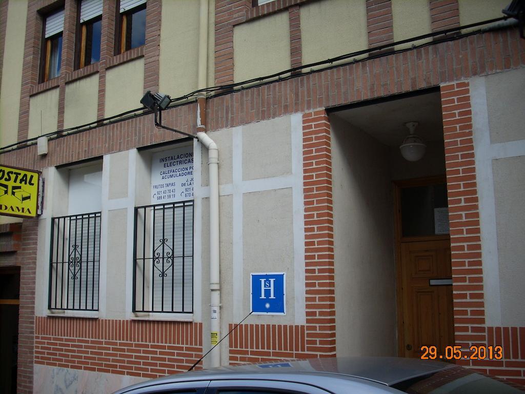 Casa de hóspedes Vadama
